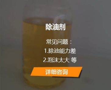 詳情咨詢