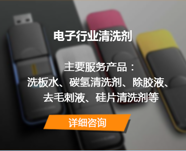 詳情咨詢