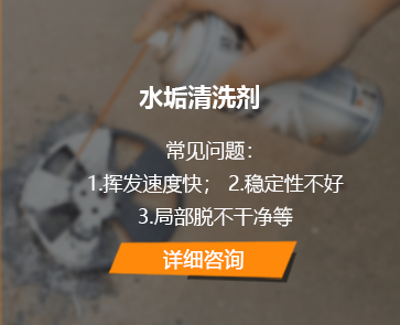 詳情咨詢