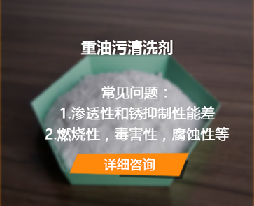 詳情咨詢